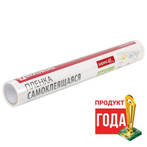 Изображение загружено обработкой