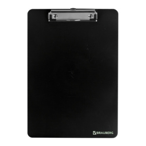 Изображение загружено обработкой