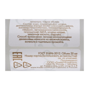 e95e304eb52936cf61ccd58d6ebf65f8_x