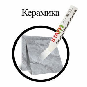 887a688860a18bd76b283077dea70293_x