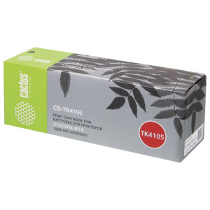 Изображение загружено обработкой