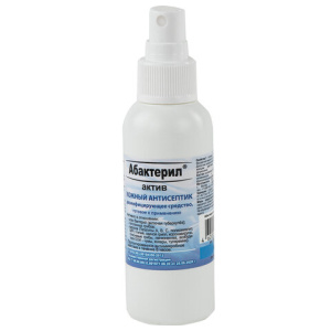 252ee7215065d57a44c52c8723c1cee0_x