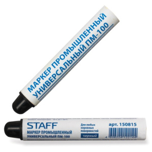 Изображение загружено обработкой