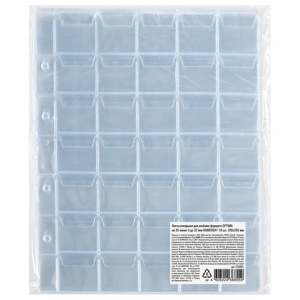 4d8c4b0c0ee3147899e16aa214b90382_x