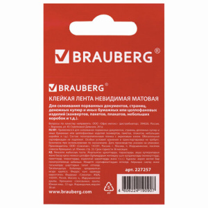 ddab487cdc9c0cf24711c3691903bdb1_x