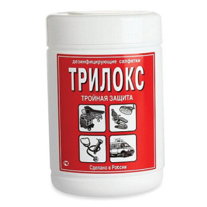 Изображение загружено обработкой