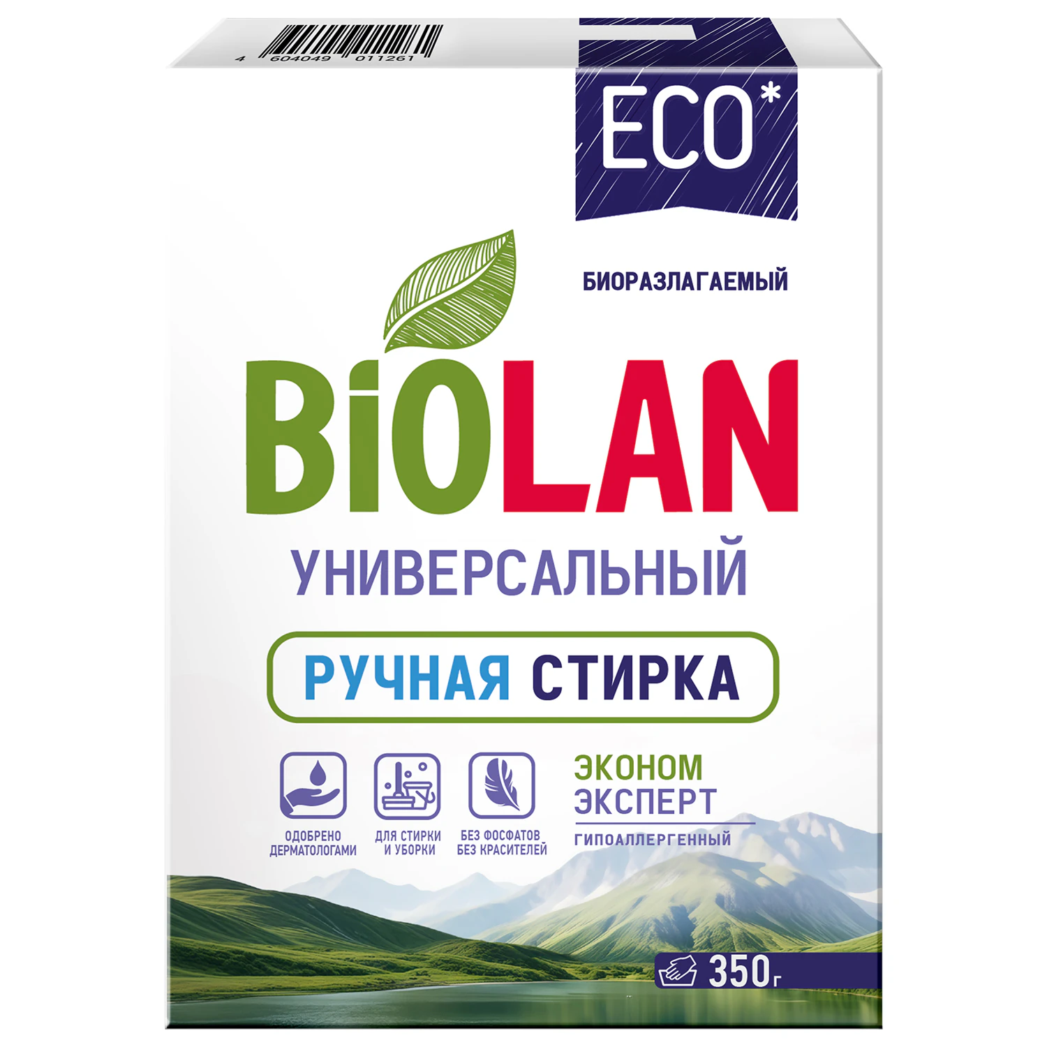 Стиральный порошок д/ручной стирки 350г БИОЛАН "Эконом Эксперт", 721-4, 61-4 602069