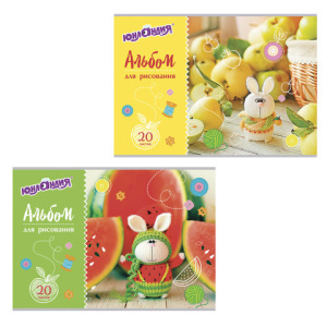 Изображение загружено обработкой