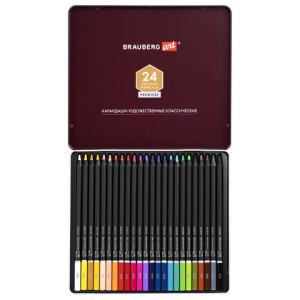 61f695c39293c07e0257196711234ade_x