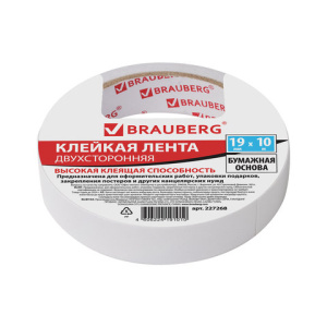 Изображение загружено обработкой