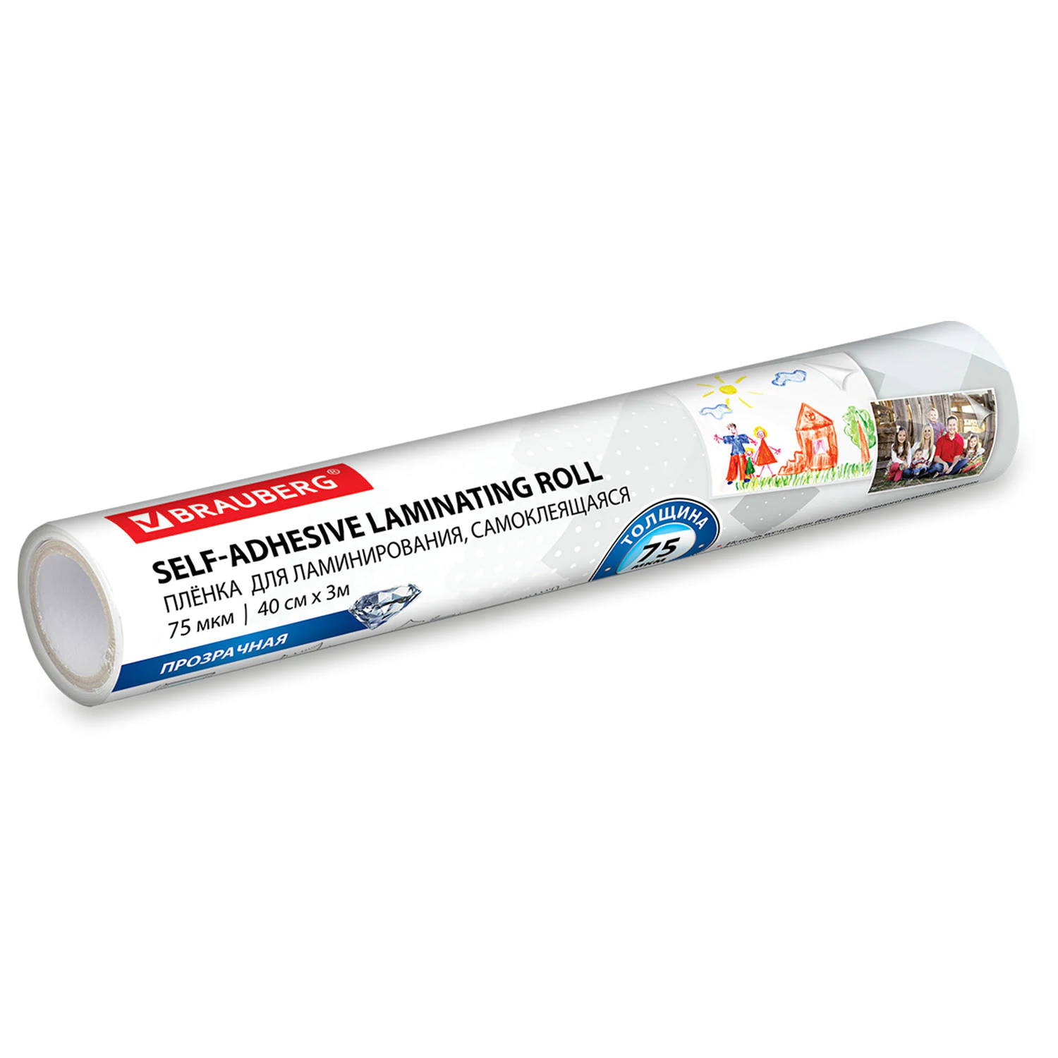 Плёнка  для ручного ламинирования, самоклеящ., прозрачн., рулон, 400мм х 3м, 75мкм, BRAUBERG, 531799
