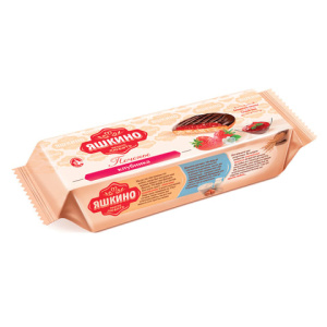 bdd9c3f6e32f3a644aa632ad80a2d56a_x