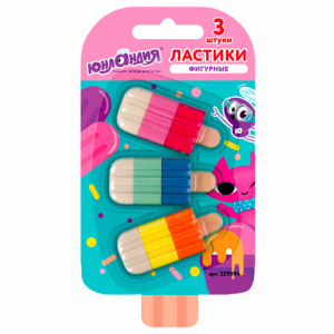 Изображение загружено обработкой