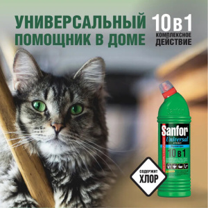 a30744944005c2335857c921bc9fa61e_x