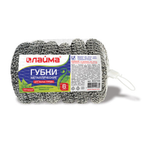 Изображение загружено обработкой