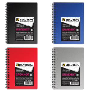 Изображение загружено обработкой