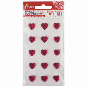 Изображение загружено обработкой