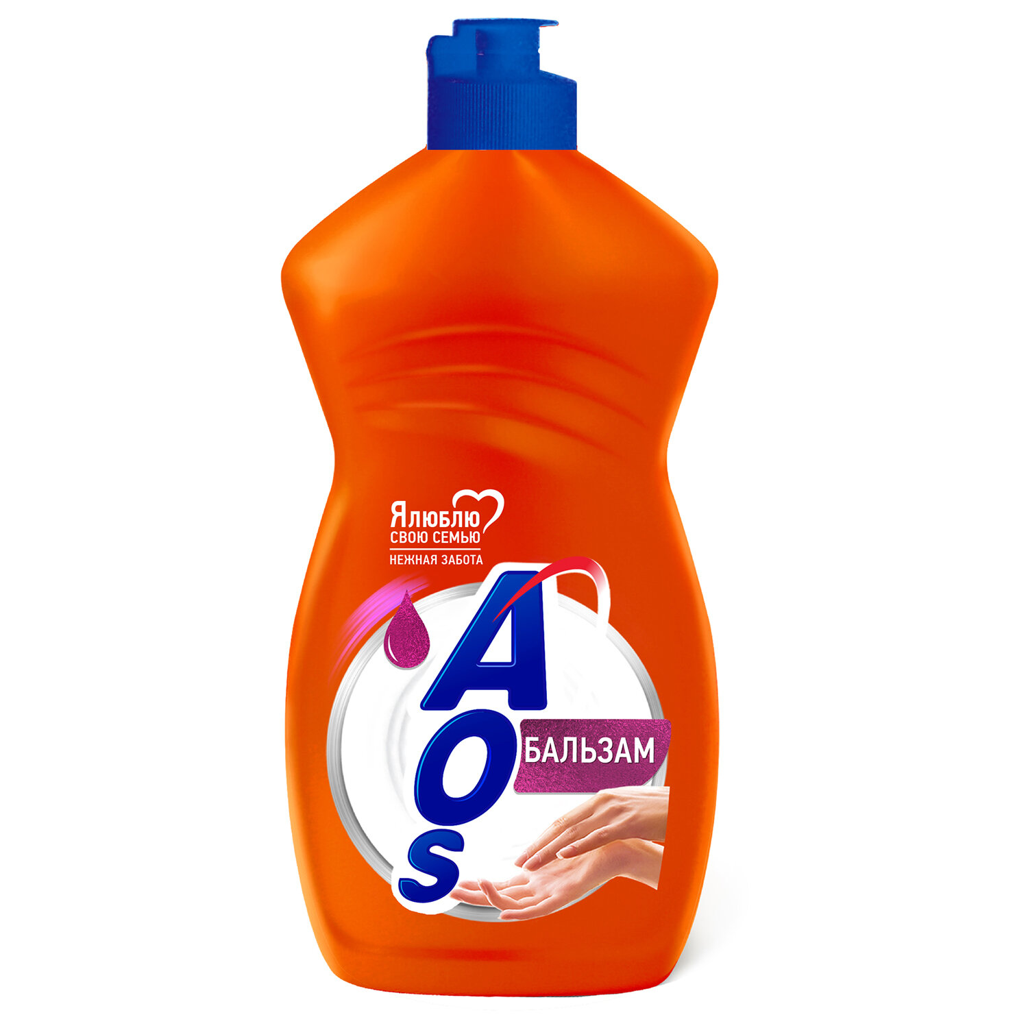 Средство для мытья посуды 450мл AOS "Бальзам",  1110-3 605055
