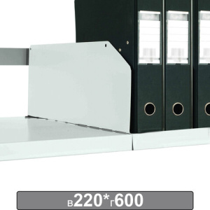 Изображение загружено обработкой