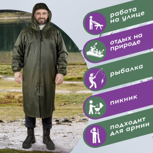 2435237e85526004bed2eaf0b437f481_x