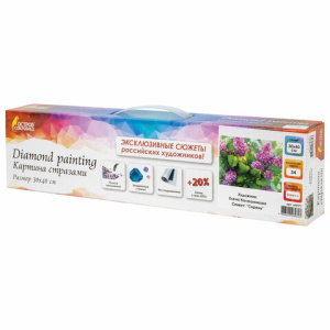 52424d16830fe5b4e9e3340f0cea6460_x