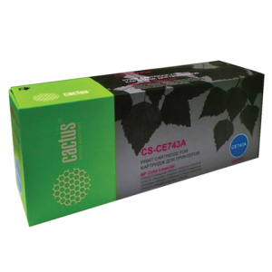 Изображение загружено обработкой