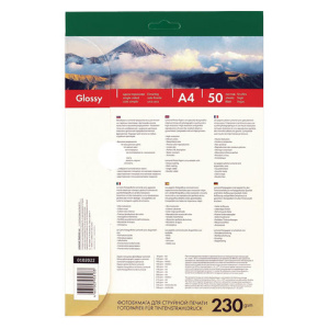 d840e9d28cd65115da5a61e43306b7a2_x