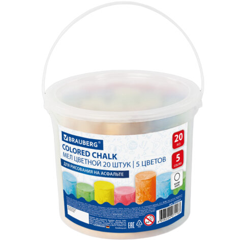 Мел цветной BRAUBERG, НАБОР 20 шт., для рисования на асфальте, круглый, пластиковое ведро, 223557