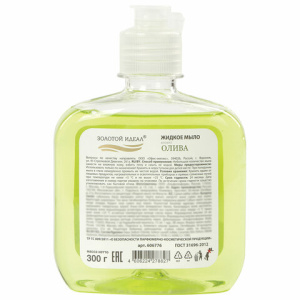 02bee970b731b595f07a6ba048657507_x