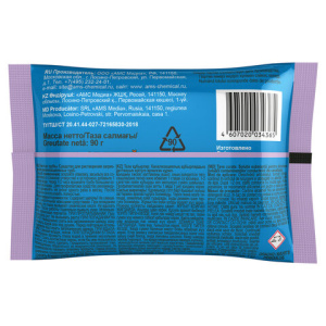 0f4b2cf4e51eb1ac17558864c4b2959d_x