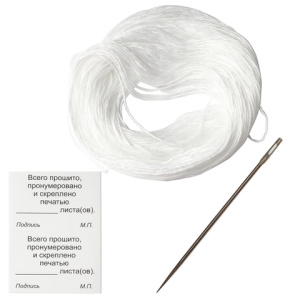 Изображение загружено обработкой