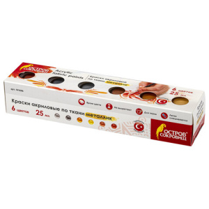 Изображение загружено обработкой