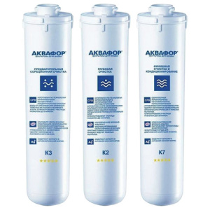 b44cf0cf5fac6657c1b7e210e8cbacd1_x