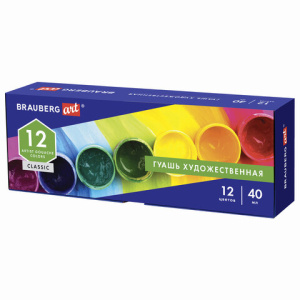 Изображение загружено обработкой