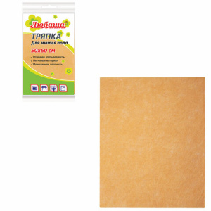 28b8565fcc62ff63d68b3b1c4b33b541_x