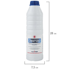 69901c53081785fd04af03a26d1a53b2_x