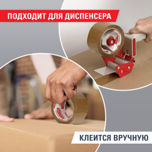 eaaee00670597b651e5a7d30688aabcd_x