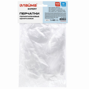 b8c72ac49f66e368c7722072fc01ac38_x