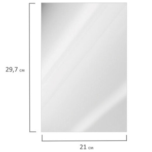 d8c094cdcbf6e552b43be786127ec692_x