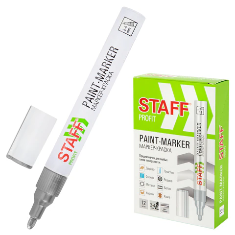 Маркер-краска лаковый (paint marker) 2-4 мм, СЕРЕБРИСТЫЙ, НИТРО-ОСНОВА, STAFF PROFIT, для любых поверхностей, 152580