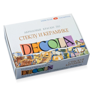 Изображение загружено обработкой