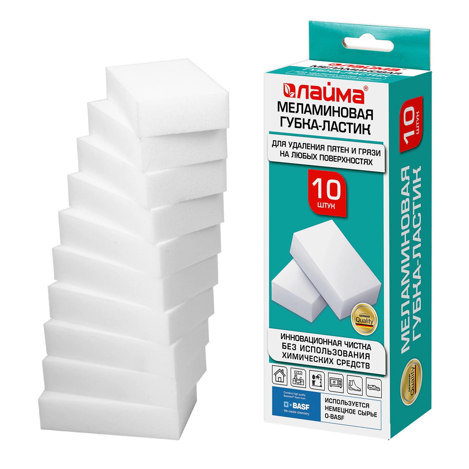 Губка-ластик МЕЛАМИНОВАЯ для удаления пятен, 105*60*25мм, КОМПЛЕКТ 10шт, колорбокс LAIMA 606894