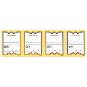 0126de16b77ddfb0f830594d0ae2f23c_x