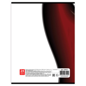 e27514905eadd02cbe14488ddd993b6a_x