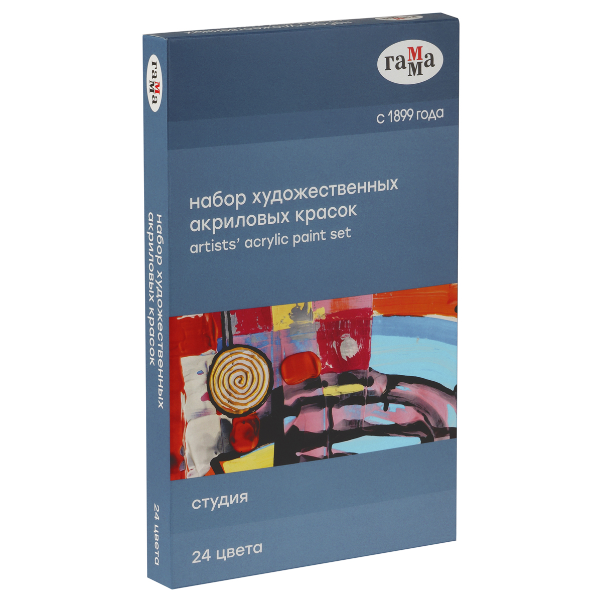 Краски акриловые художественные Гамма  "Студия", 24 цв, туба 9 мл, картон. упак., 110820212 330285