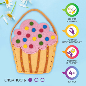 6a3a86c74fc9d68b80537d2b4a349770_x