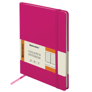 Изображение загружено обработкой