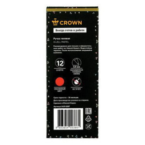 16ba03ae70cf28024be6245658f61947_x