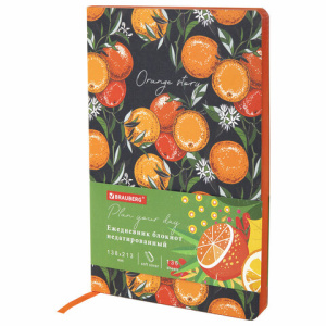 Изображение загружено обработкой