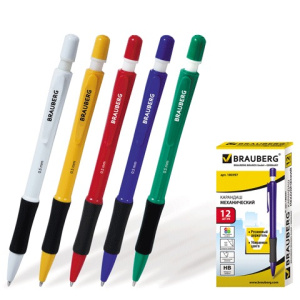 Изображение загружено обработкой